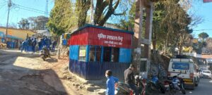 IMG-20240309-WA0012