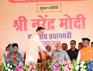 WhatsApp Image 2024-04-11 at 1.46.21 PM