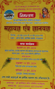 WhatsApp Image 2024-05-21 at 7.57.13 AM