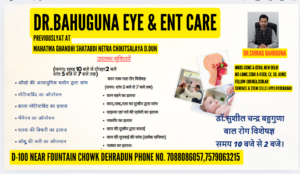 Screenshot 2024-12-09 154254