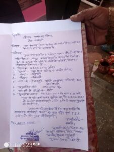 IMG-20250225-WA0156(1)