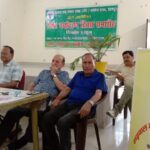 गढ़वाल भ्रातृ मण्डल संस्था क्लेमेनटाउन ने आयोजित की पर्यावरण गोष्ठी