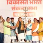 मुख्यमंत्री ने उत्तरकाशी में सेवा ज्योति कलश यात्रा एवं सेवा संकल्प सभा में किया प्रतिभाग।