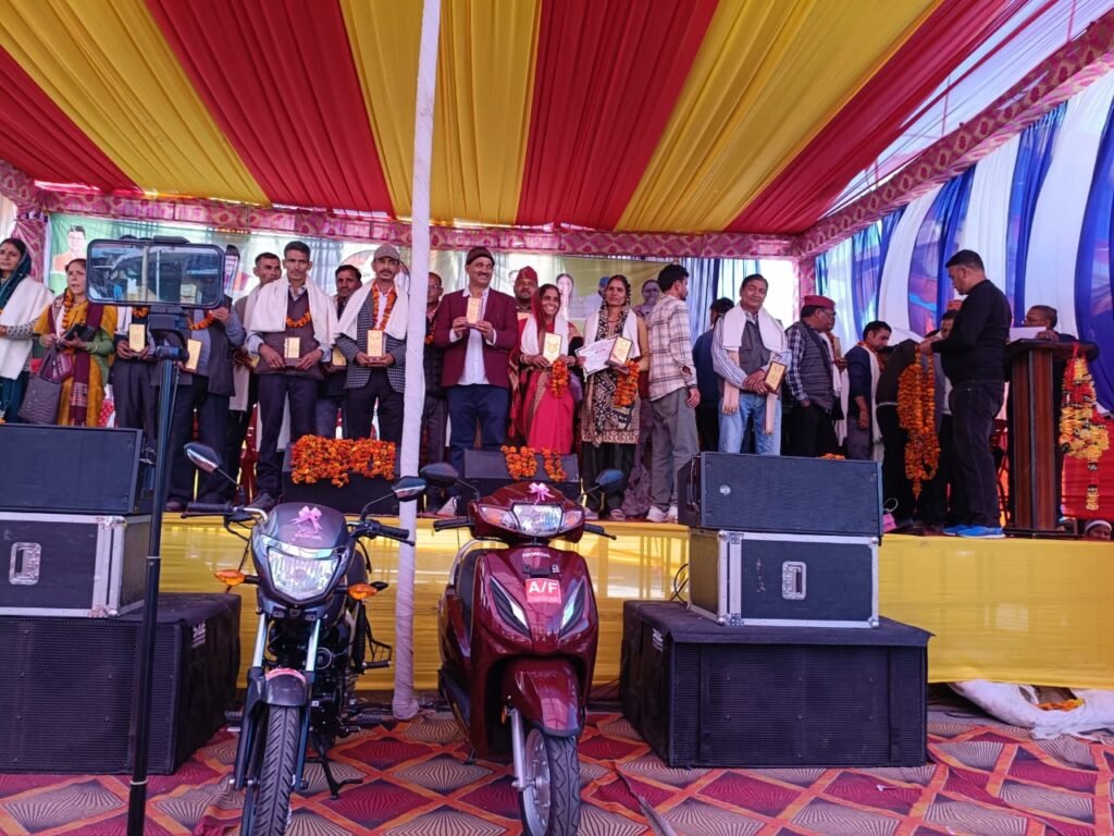 IMG-20261025-WA0101